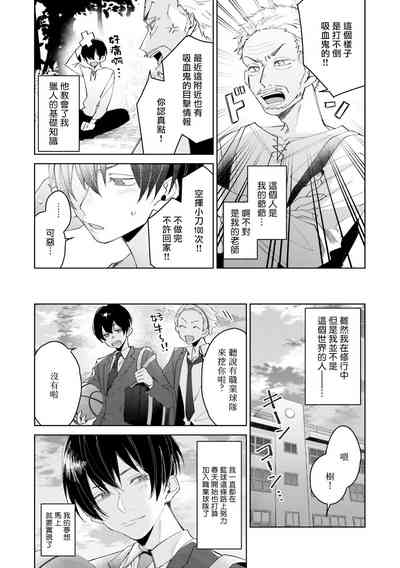 第44页图