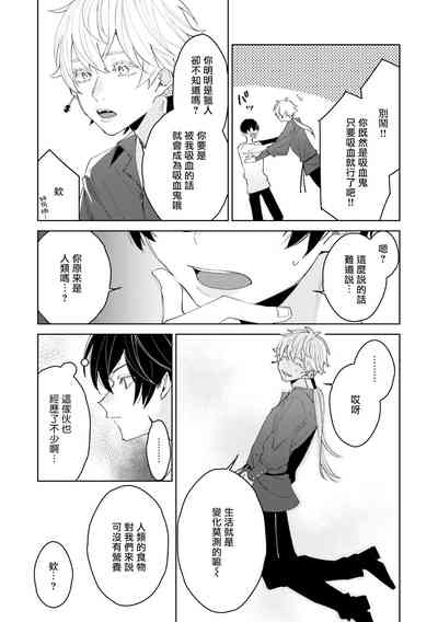 第56页图