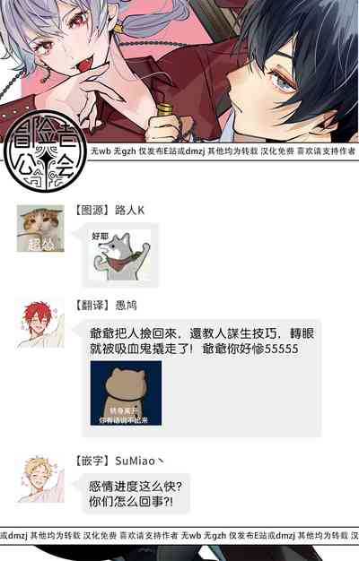 第72页图