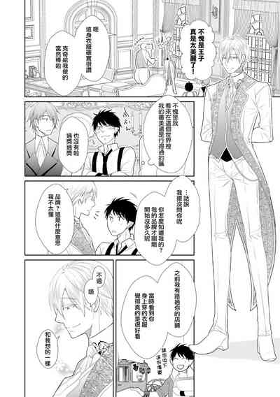 第92页图
