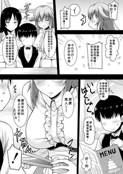 第132頁圖