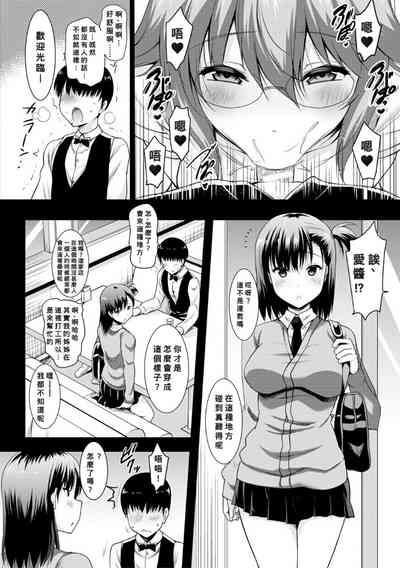 第136頁圖