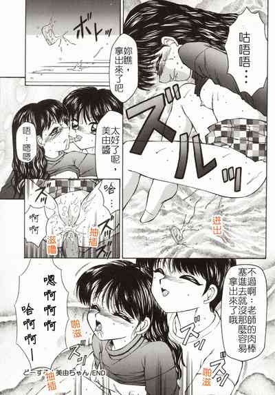 第12頁圖