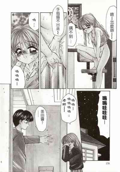 第4頁圖