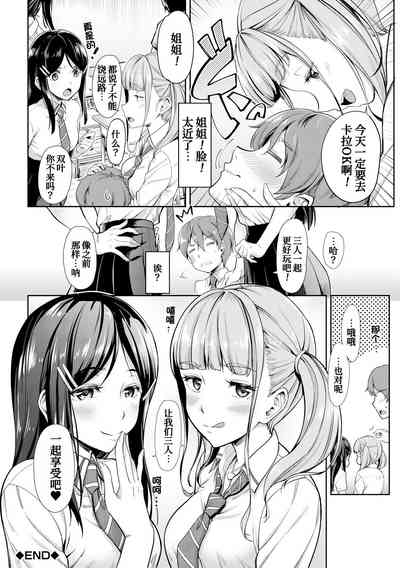 第44頁圖