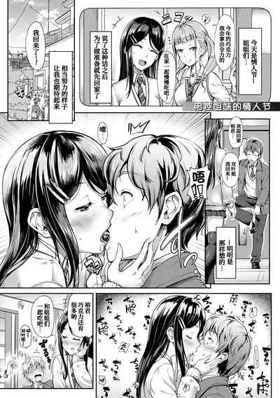第48頁圖