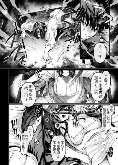 第24頁圖