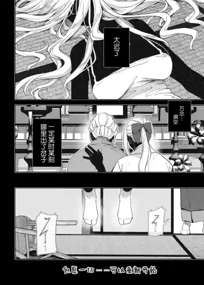 第40頁圖