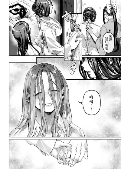 第60頁圖