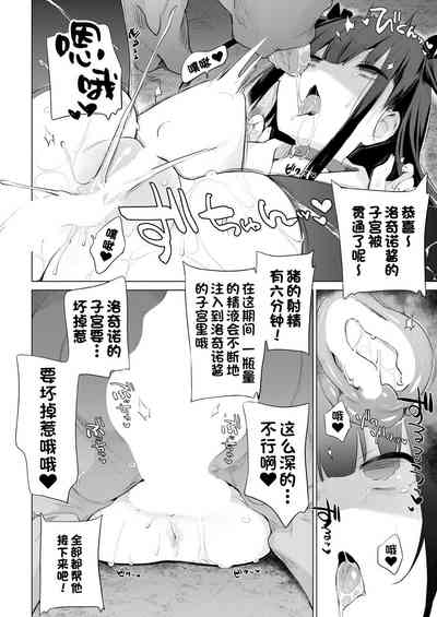 第20頁圖