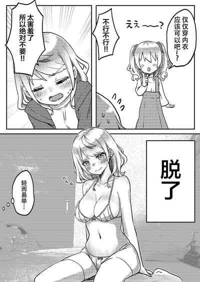 第12頁圖