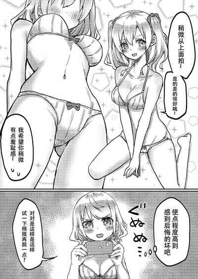 第16頁圖