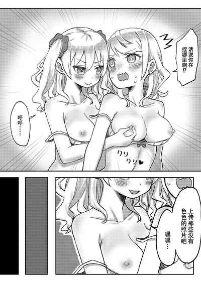 第4頁圖