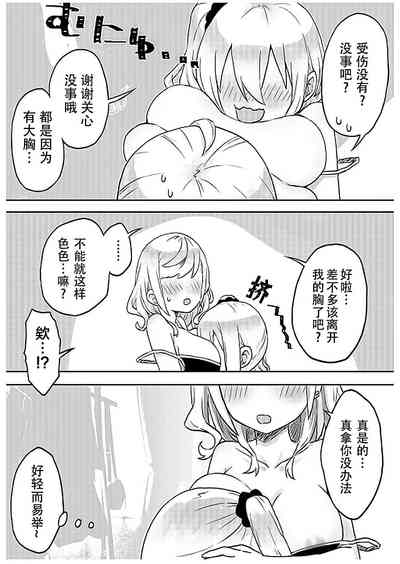 第16頁圖