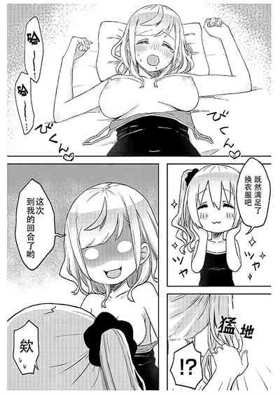 第24頁圖
