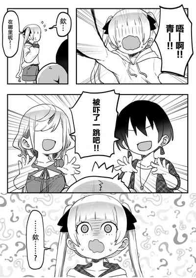 第16頁圖