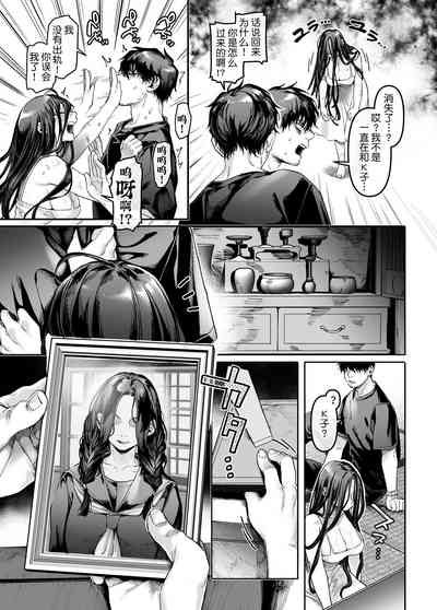 第20頁圖