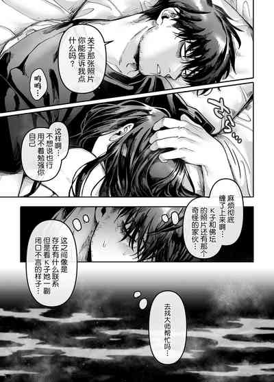 第24頁圖