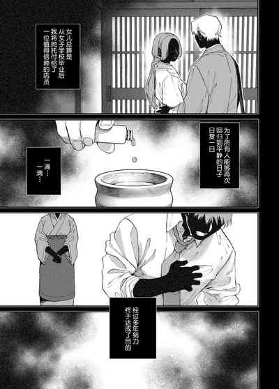 第40頁圖