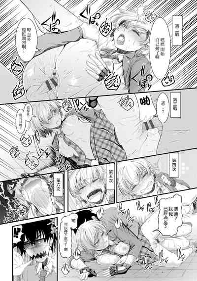 第16頁圖