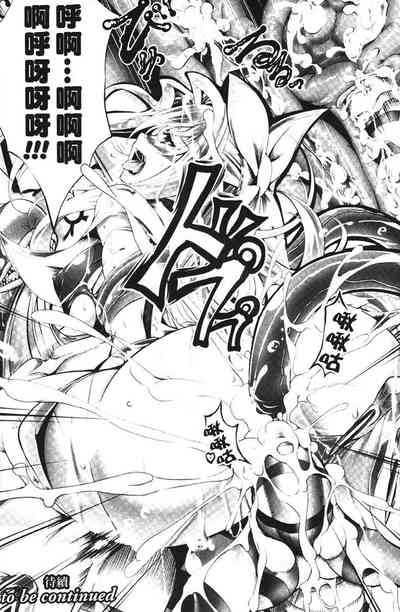 第108頁圖