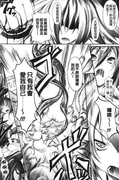 第136頁圖