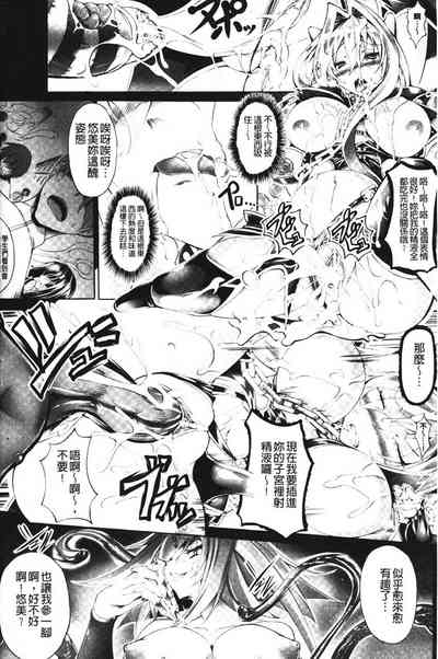 第144頁圖