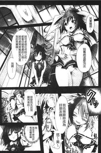 第20頁圖