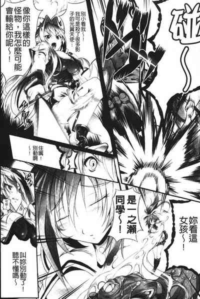 第24頁圖