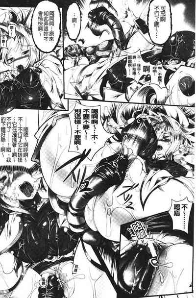 第36頁圖
