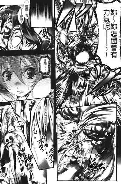 第40頁圖