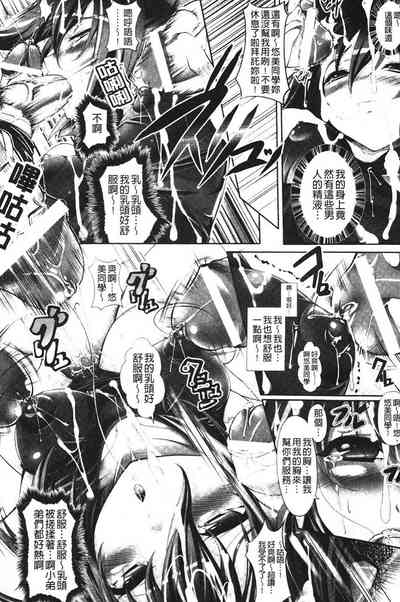 第84頁圖