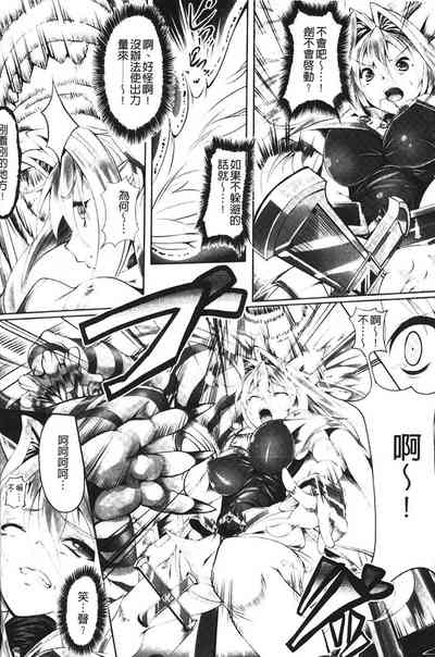 第96頁圖