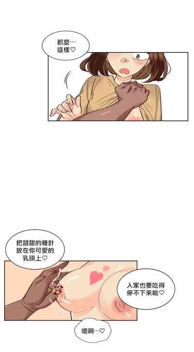 第276頁圖