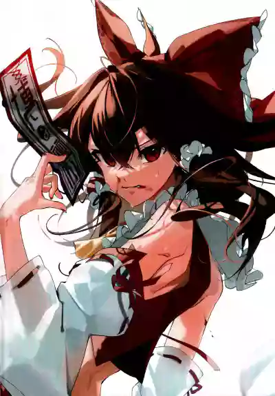 第20页图