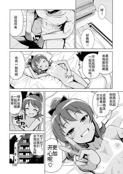 第24頁圖