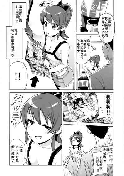 第4頁圖