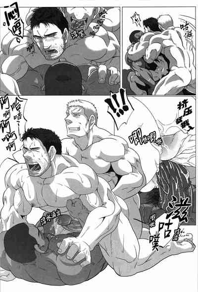 第24頁圖