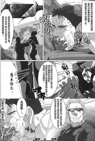 第28頁圖