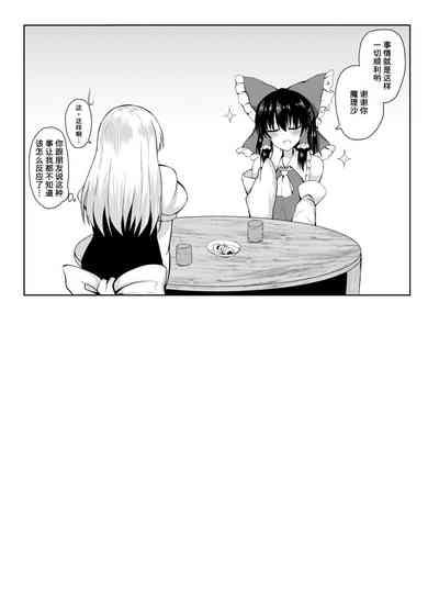 第20页图