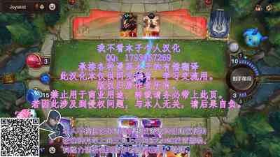 第24页图