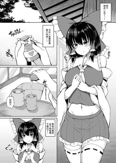 第4页图