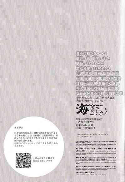 第32頁圖
