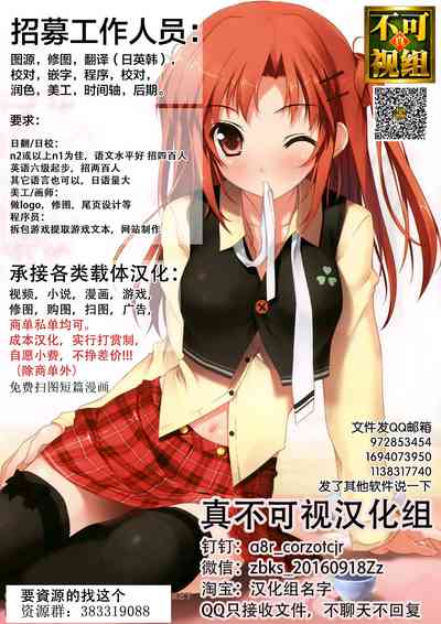 第36頁圖