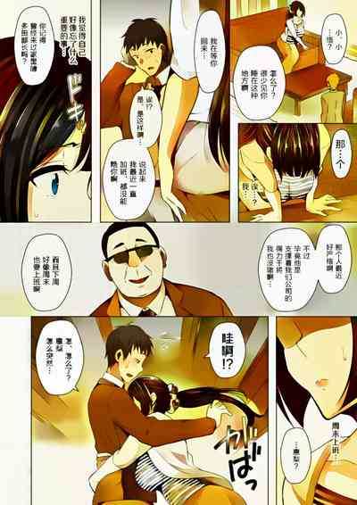 第12頁圖