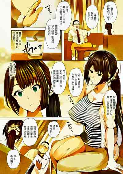 第4頁圖