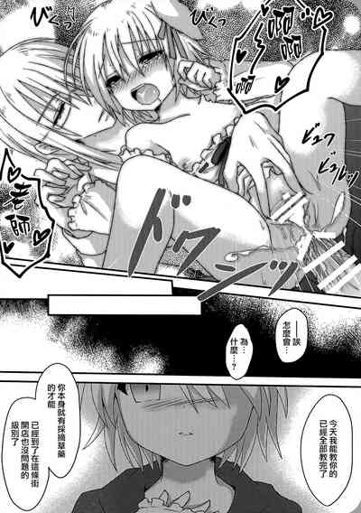 第36頁圖