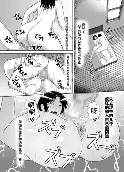 第32页图