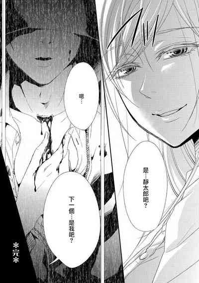 第28頁圖