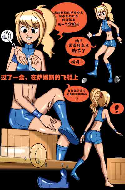 第4页图